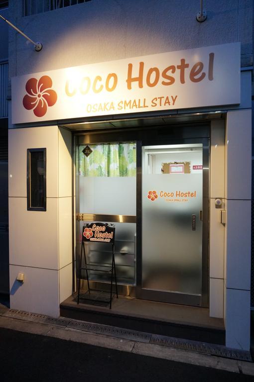 אוסקה Coco Hostel Namba מראה חיצוני תמונה