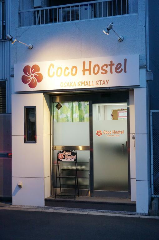 אוסקה Coco Hostel Namba מראה חיצוני תמונה
