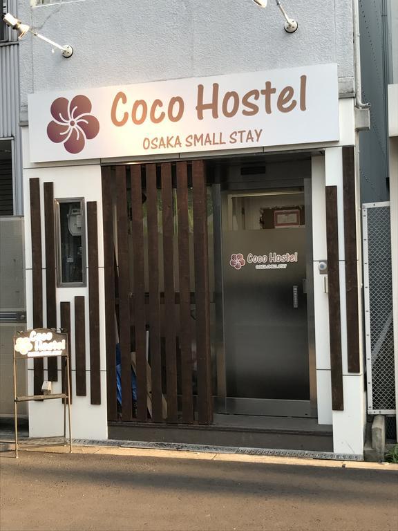 אוסקה Coco Hostel Namba מראה חיצוני תמונה