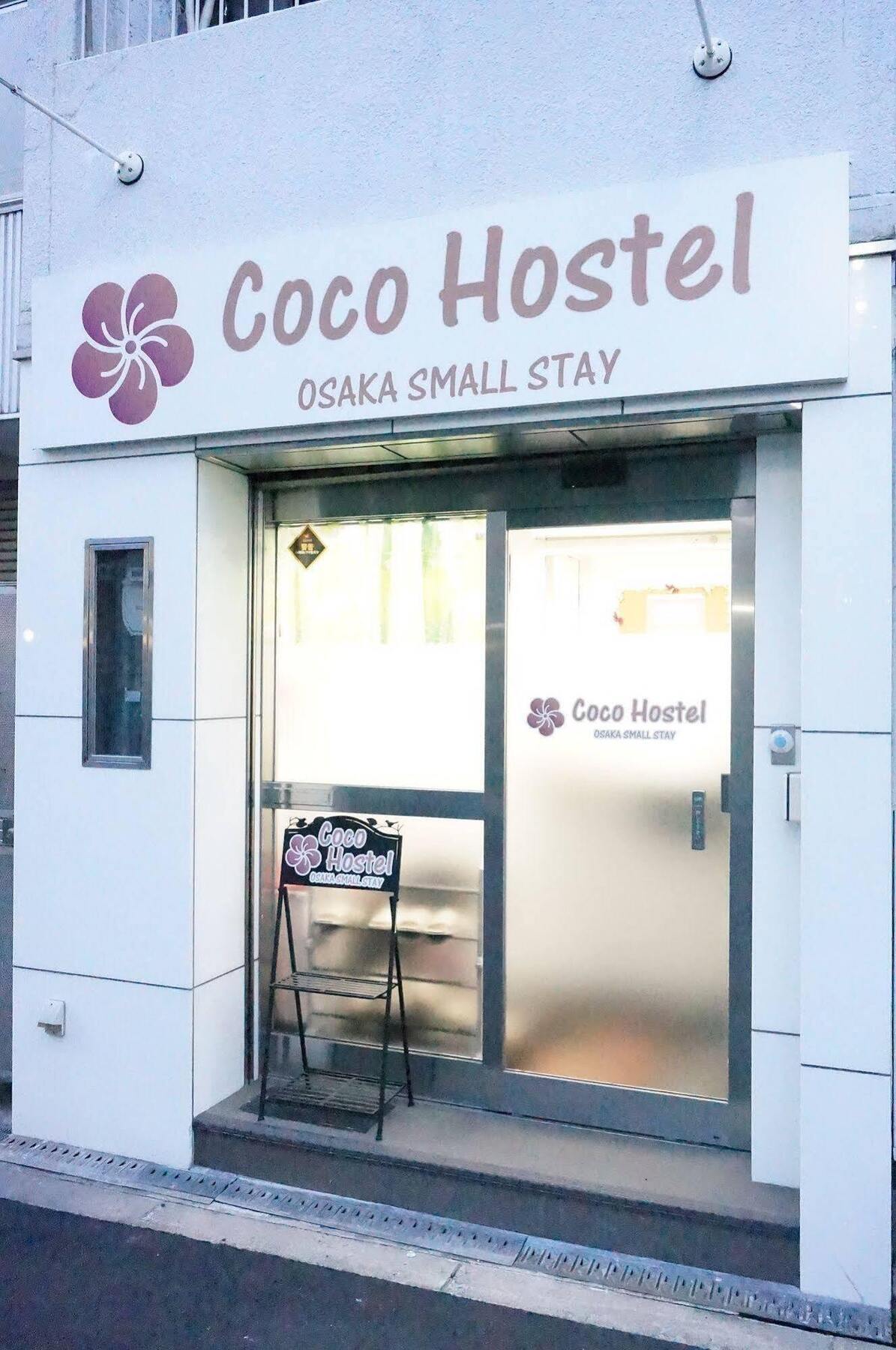 אוסקה Coco Hostel Namba מראה חיצוני תמונה