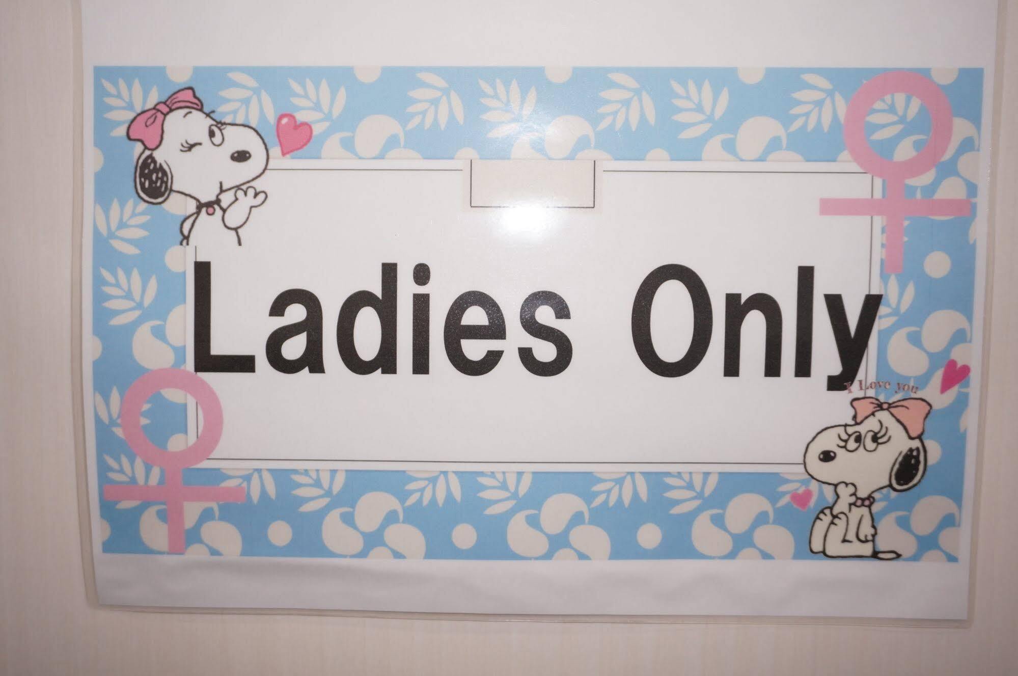 אוסקה Coco Hostel Namba מראה חיצוני תמונה